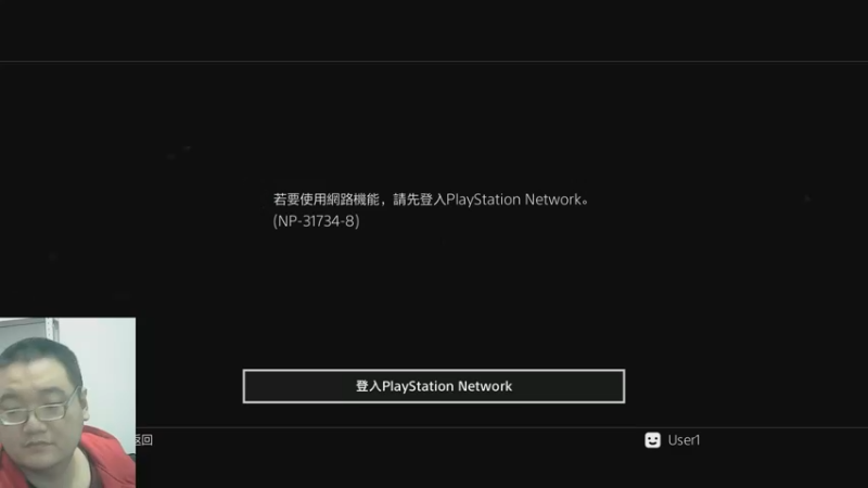 雷霆战机DELTA23-04-08