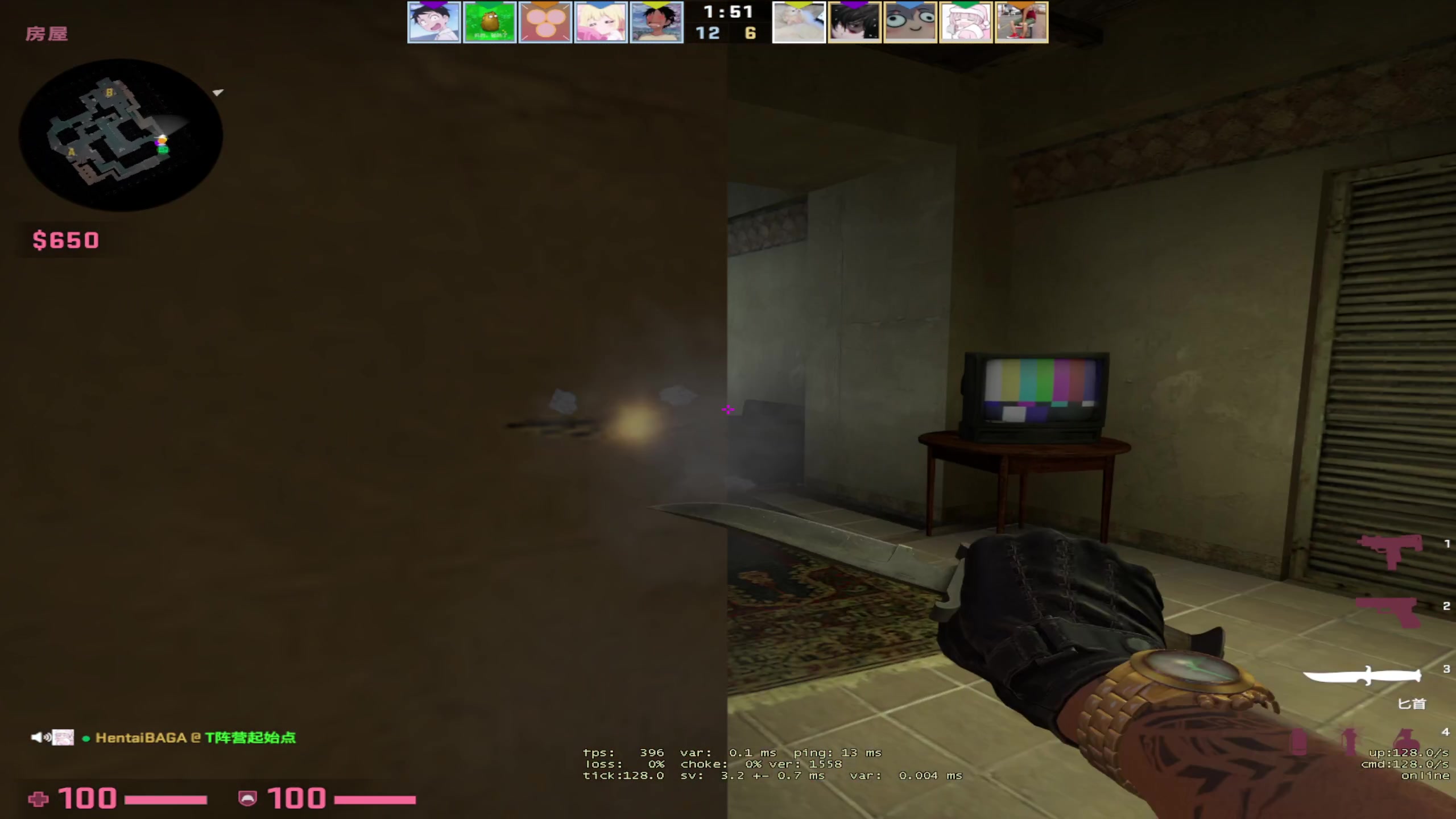 【2023-04-06 01点场】NRK丶反神：好看 爱看