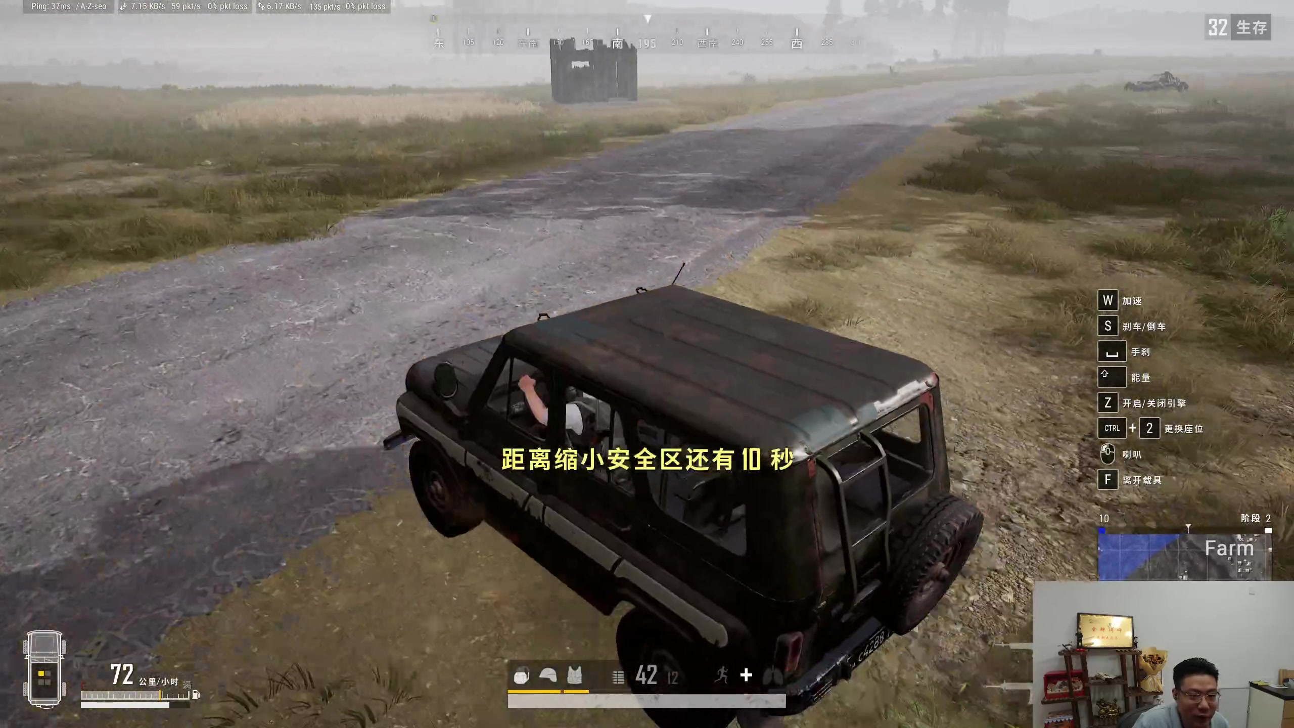 【2023-04-08 15点场】芜湖大司马丶：下午三点准时开播！