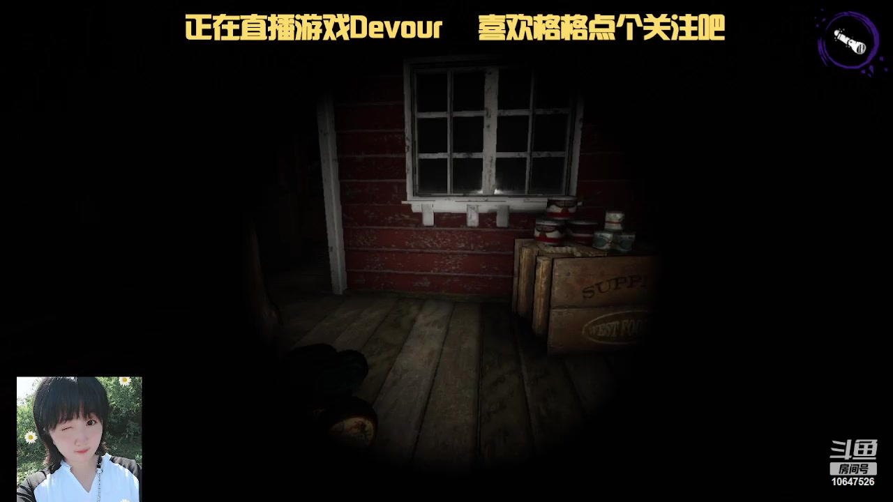 【2023-4-7 20点场】嬛珠格格Julie:【小奶团】嘻嘻哈哈小格格