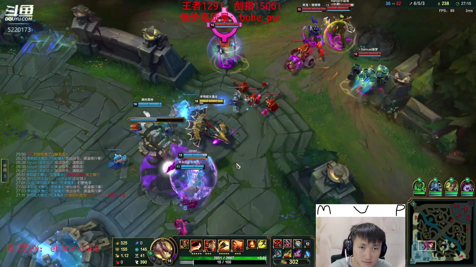 【2023-04-08 10点场】恶霸提莫：第一提莫，拿到提莫=赢！