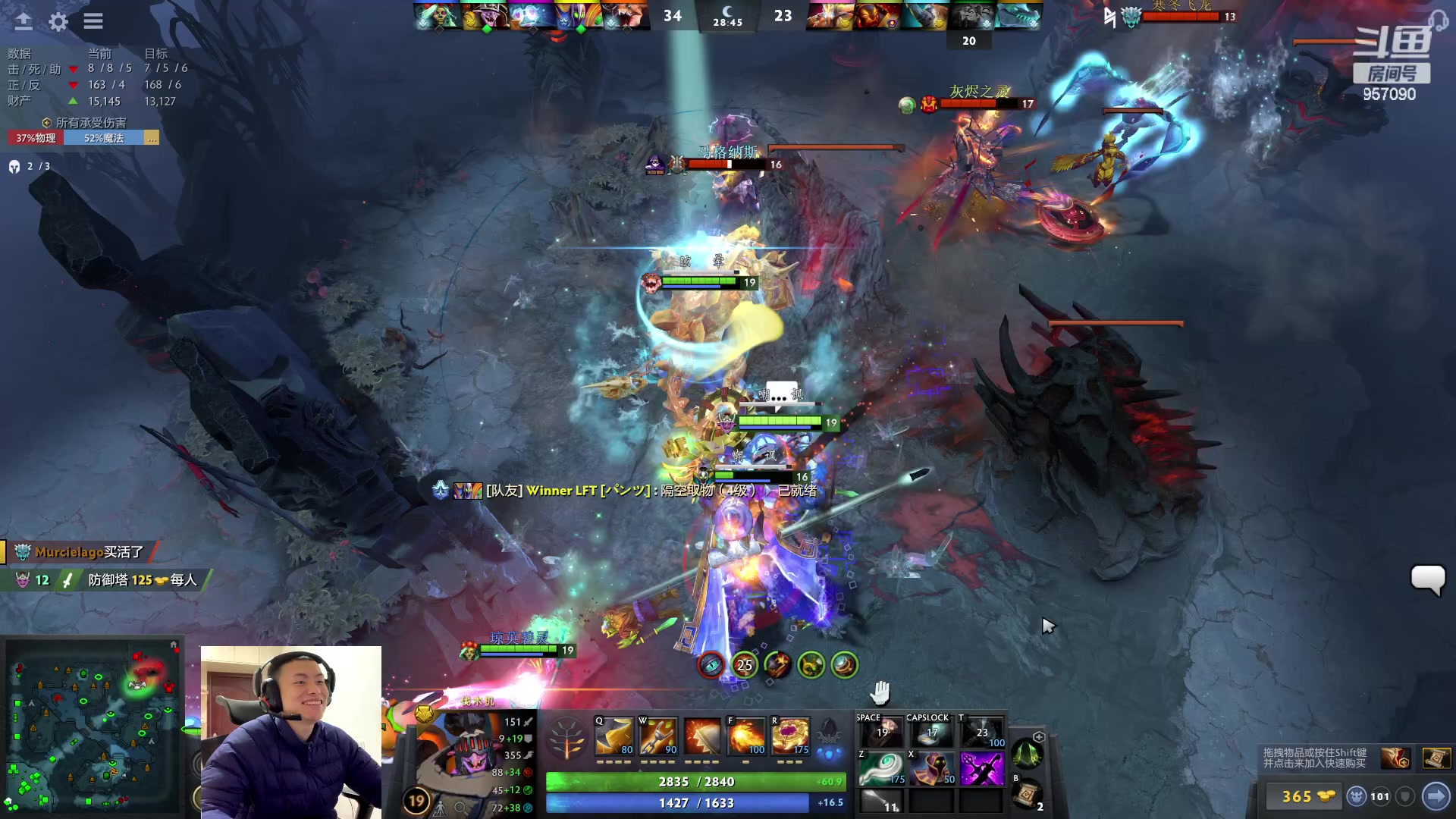 【2023-04-08 00点场】踏上征途167：感谢大家 少年一万了