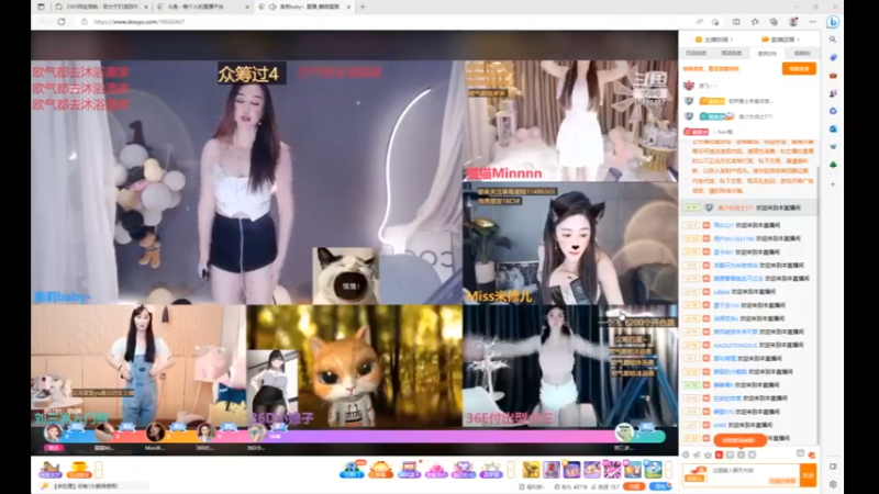 desktop 2023-04-05 13-11-29