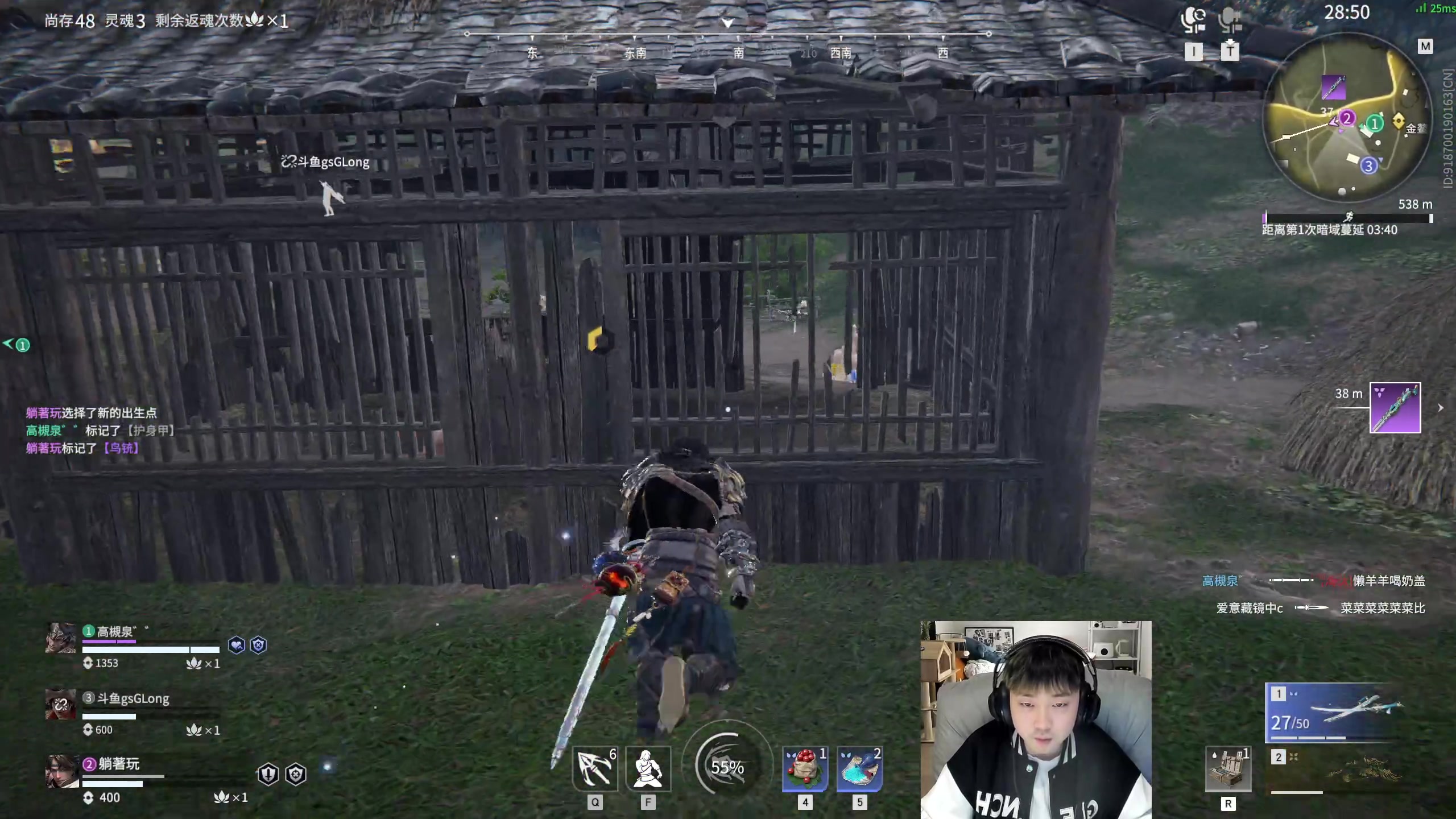 【2023-04-06 17点场】NRK丶反神：好看 爱看