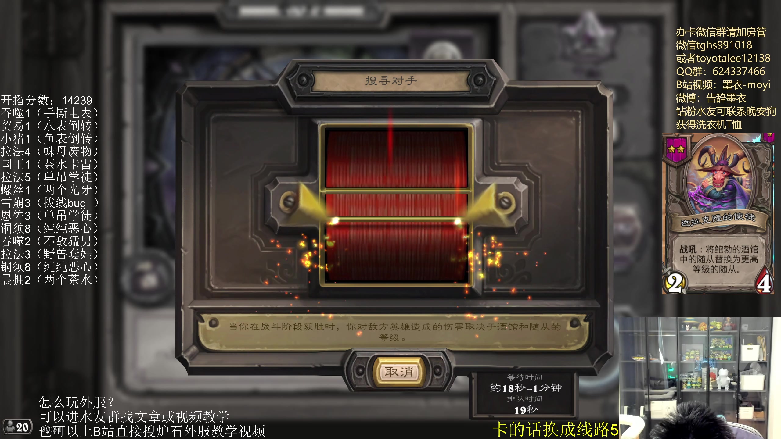 【2023-04-07 23点场】墨衣moyi：朋友的朋友来我身边