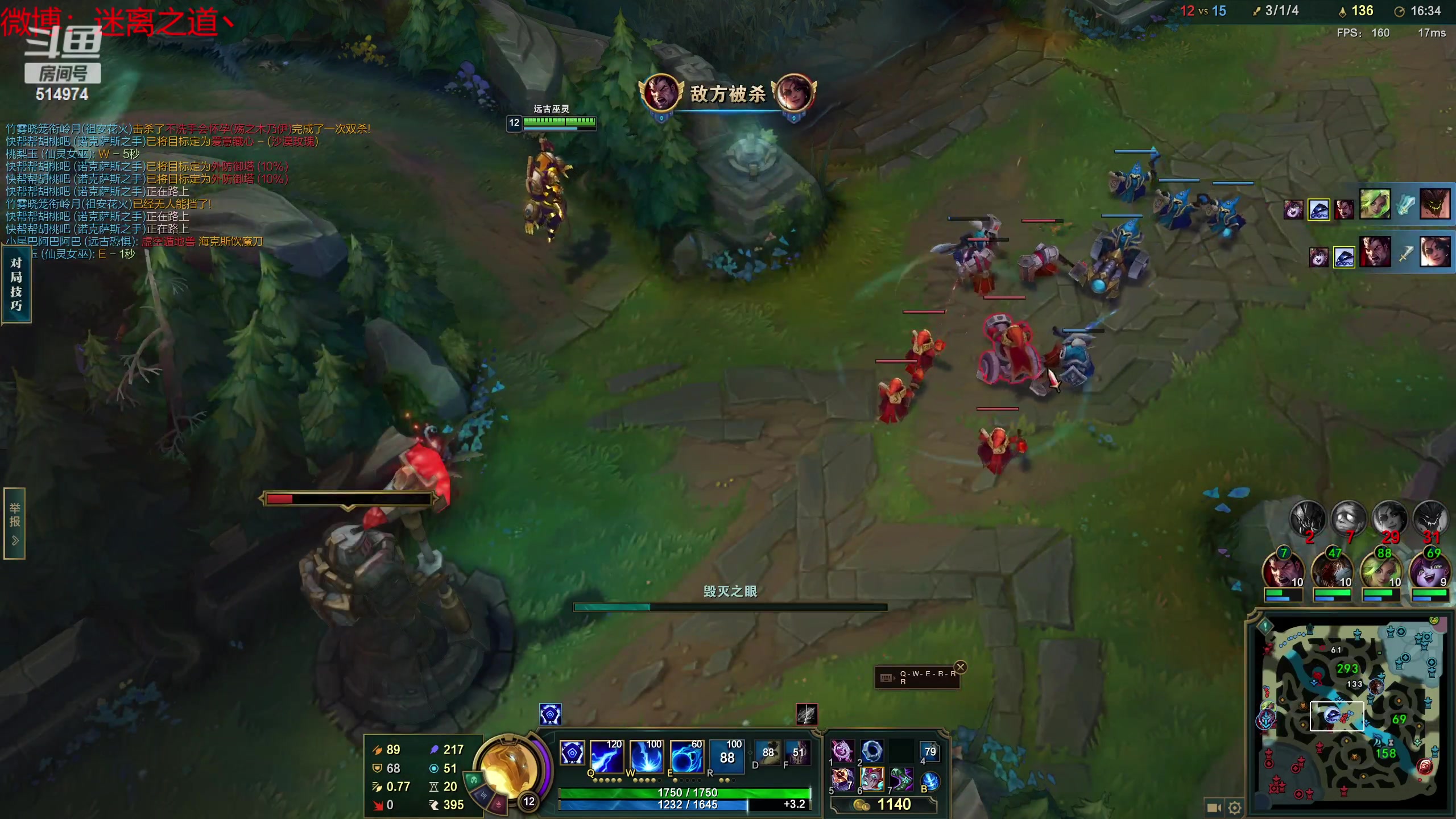 【2023-04-08 02点场】迷离之道丶：迷离劫：爆金币