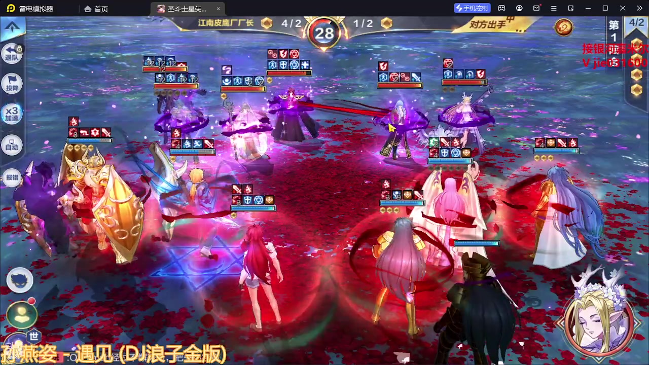 【2023-04-08 12点场】温饱思淫欲o：激情嘉米尔海选