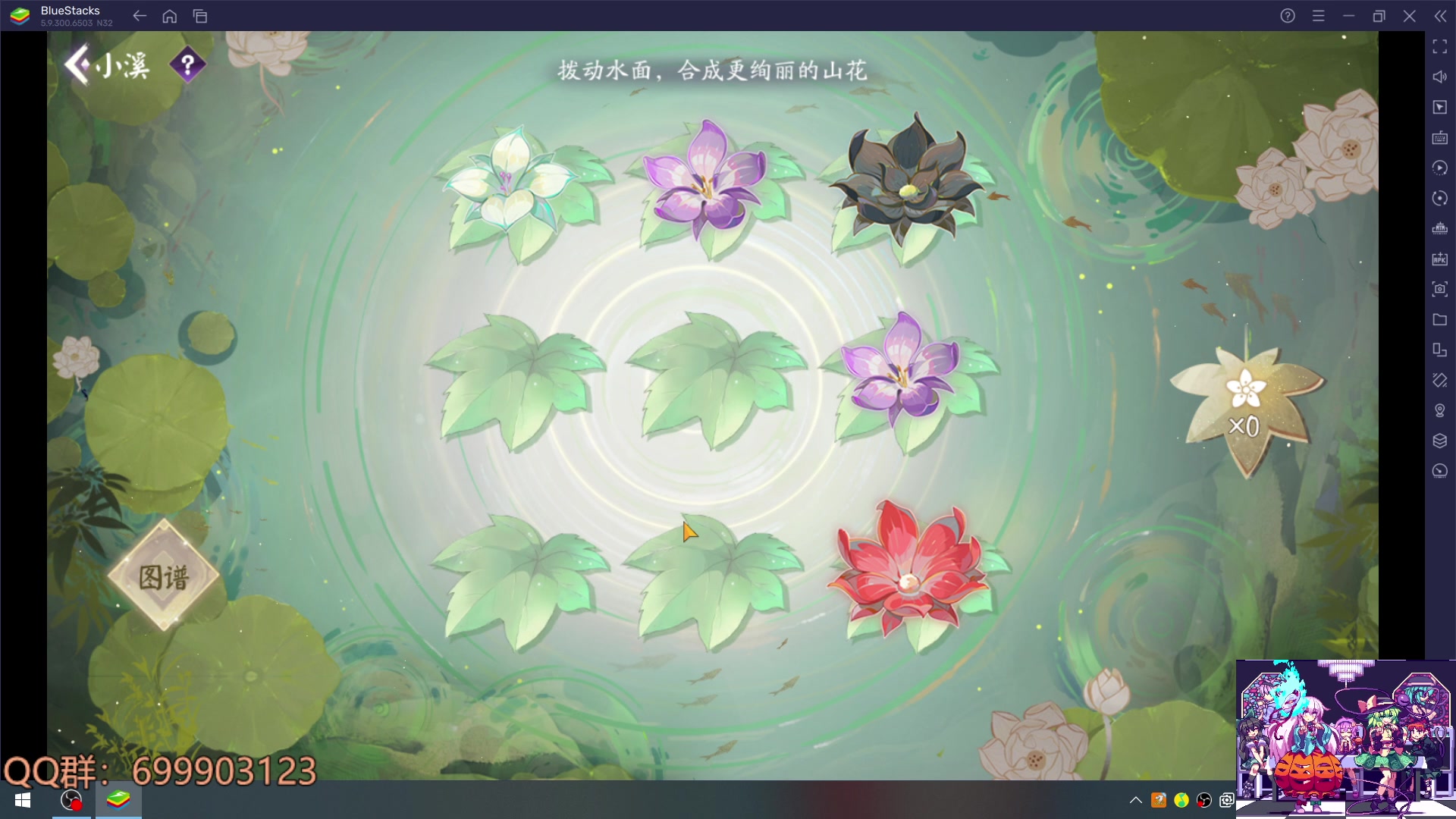 【2023-04-08 19点场】AllenCode：游戏日常+听歌