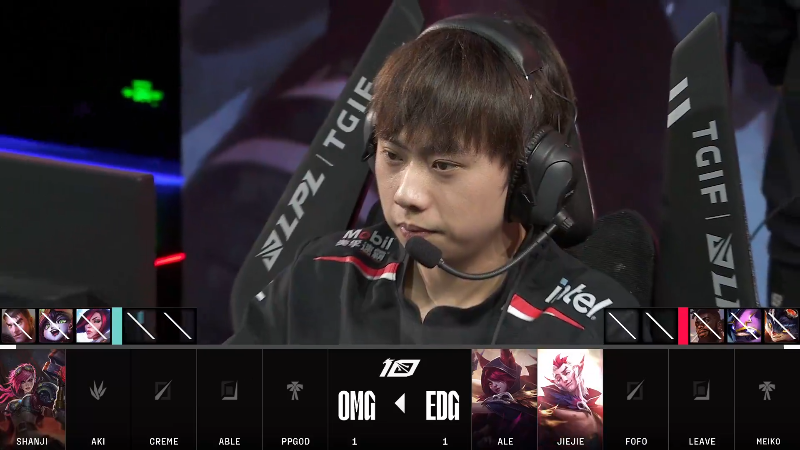 【英雄联盟】英雄联盟赛事的精彩时刻 20230408 08点场