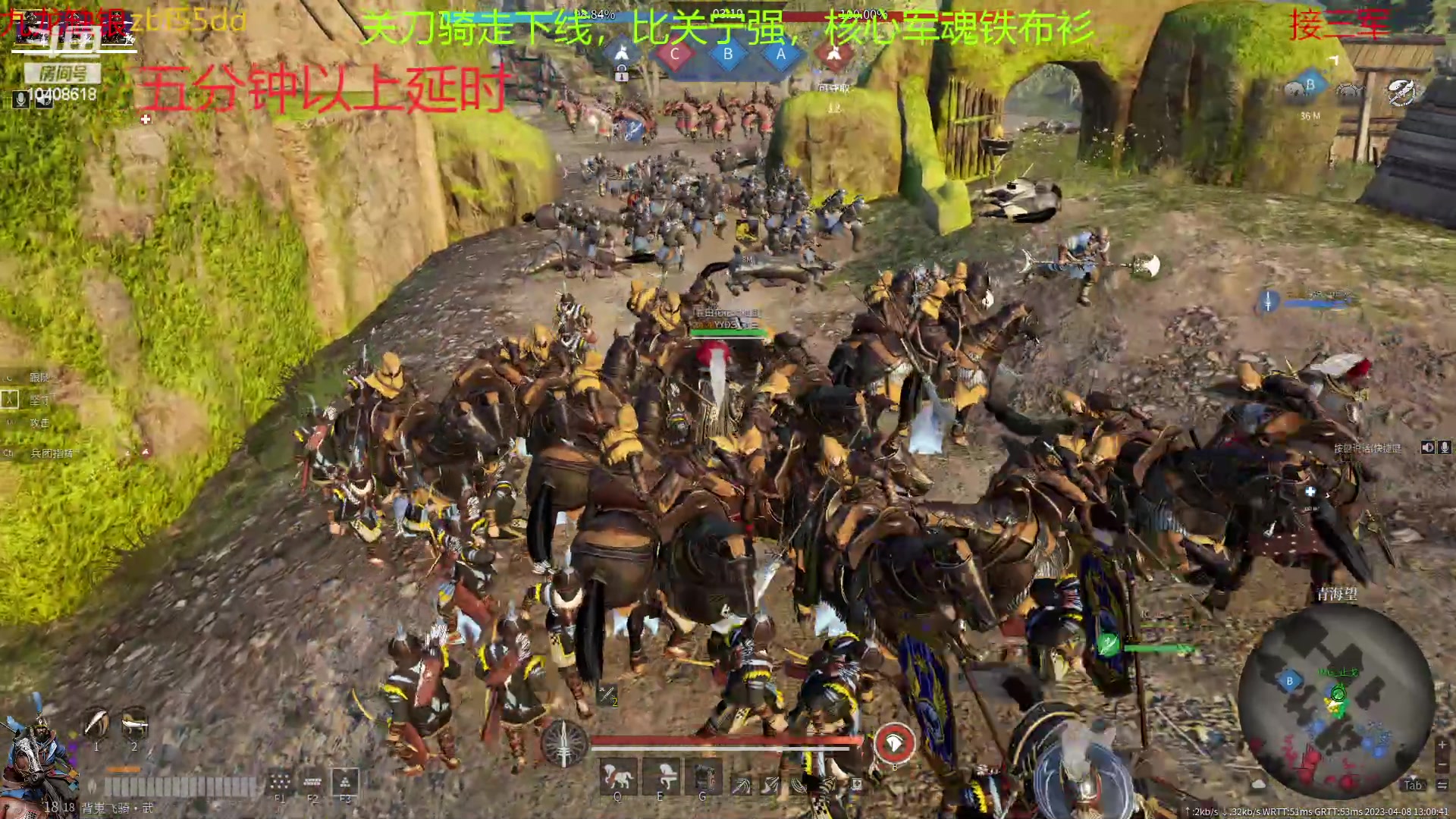 【2023-04-08 12点场】x战八方J：小小锤锤大大的力量