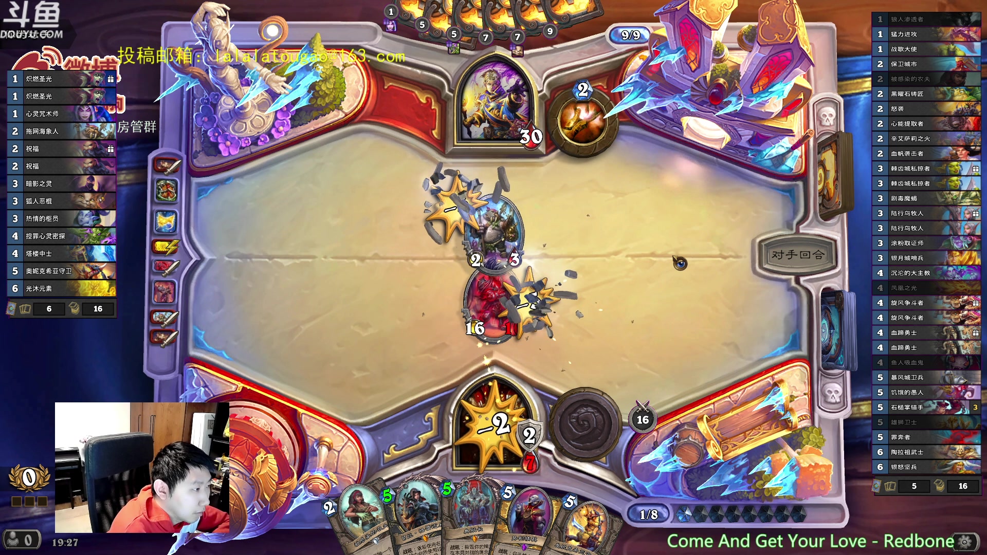 【2023-04-09 18点场】啦啦啦不是狗狗狗：啦啦啦：先来个双火~