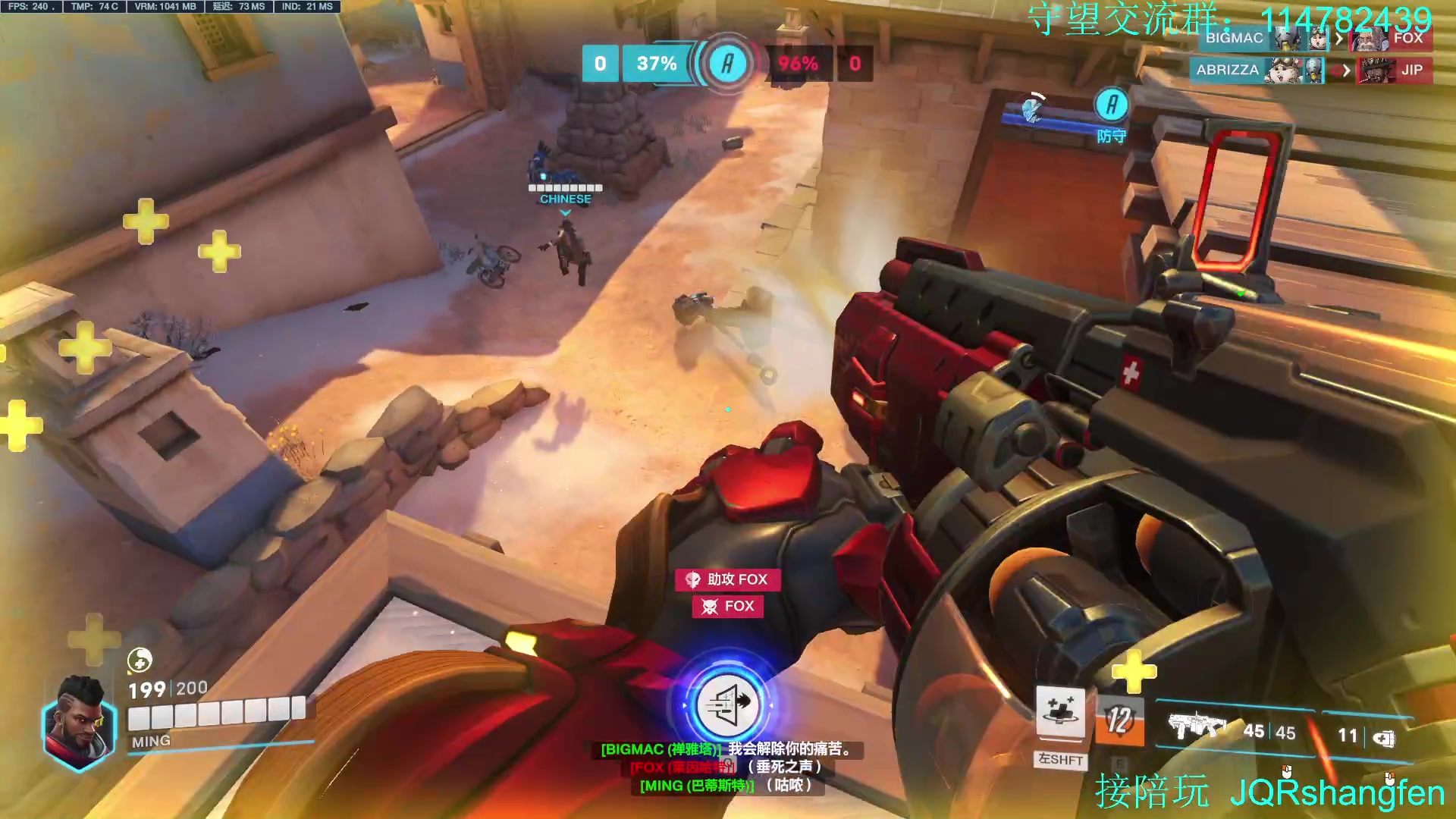 【2023-04-09 21点场】训练把场机器人：机器人：学T来这就对啦！