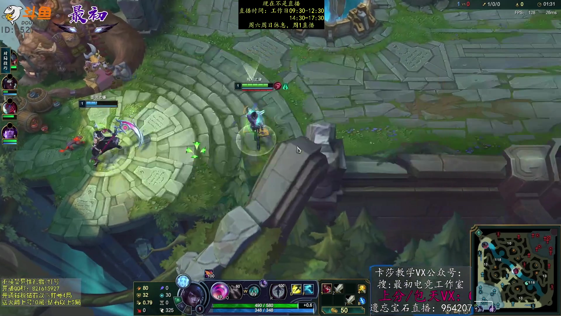 【2023-04-08 22点场】最初卡莎：第一卡莎：丛刃卡莎逆版本上分