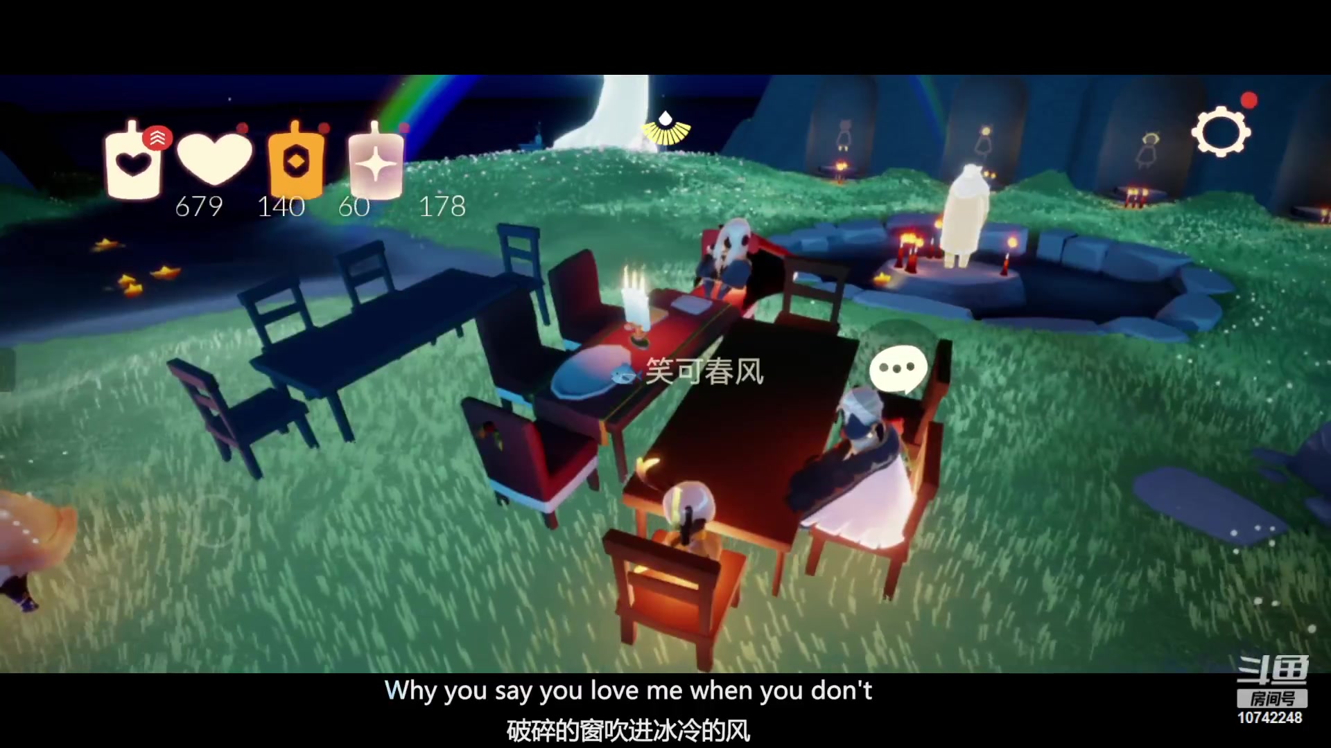 【2023-04-09 20点场】阿雾Uuuuu：光遇纯爱战神