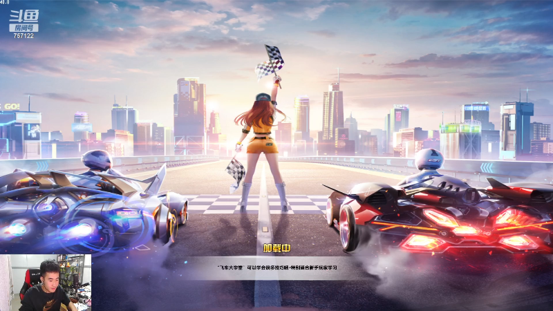 【户外】757户外的精彩时刻 20230409 00点场