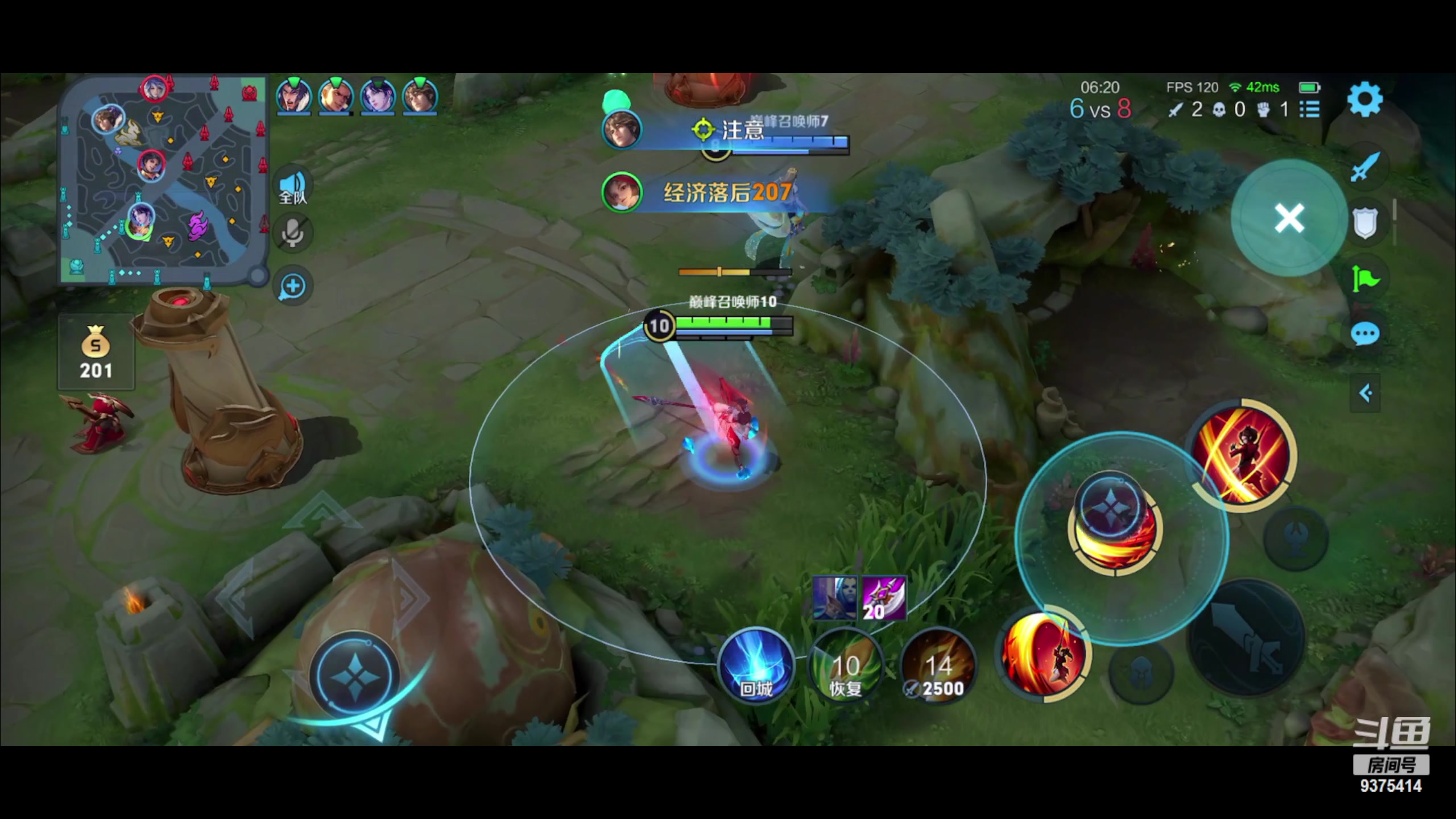 【2023-04-09 17点场】昧昧不是妹妹：小认真小努力