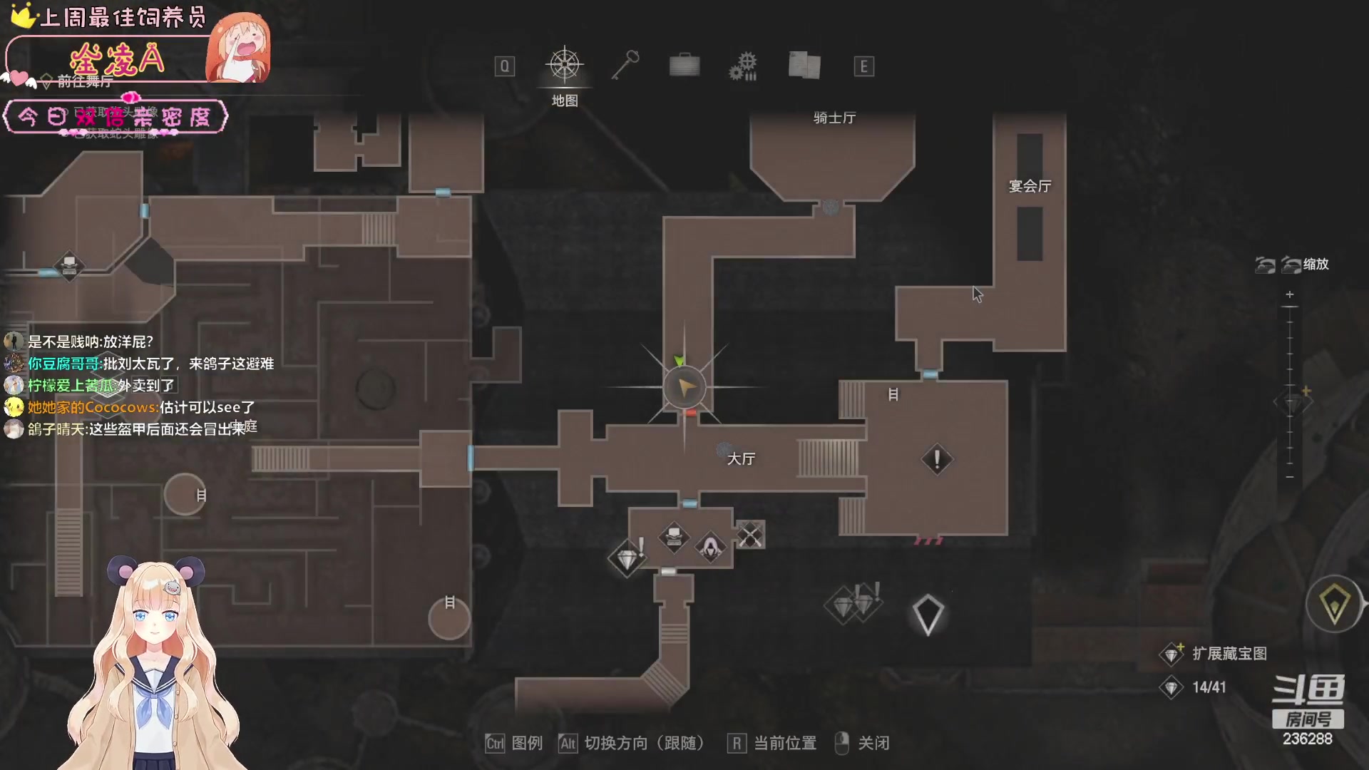 【2023-04-08 20点场】宇宙超级无敌鸽子她：卧底水友赛（LOL+PUBG内战）！冲鸭