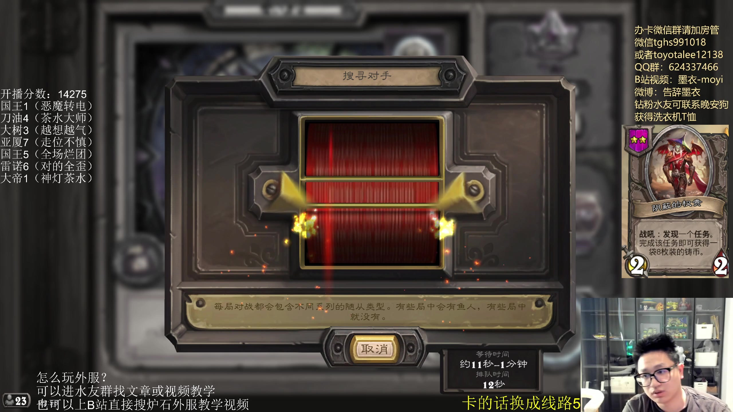 【2023-04-08 22点场】墨衣moyi：朋友的朋友来我身边