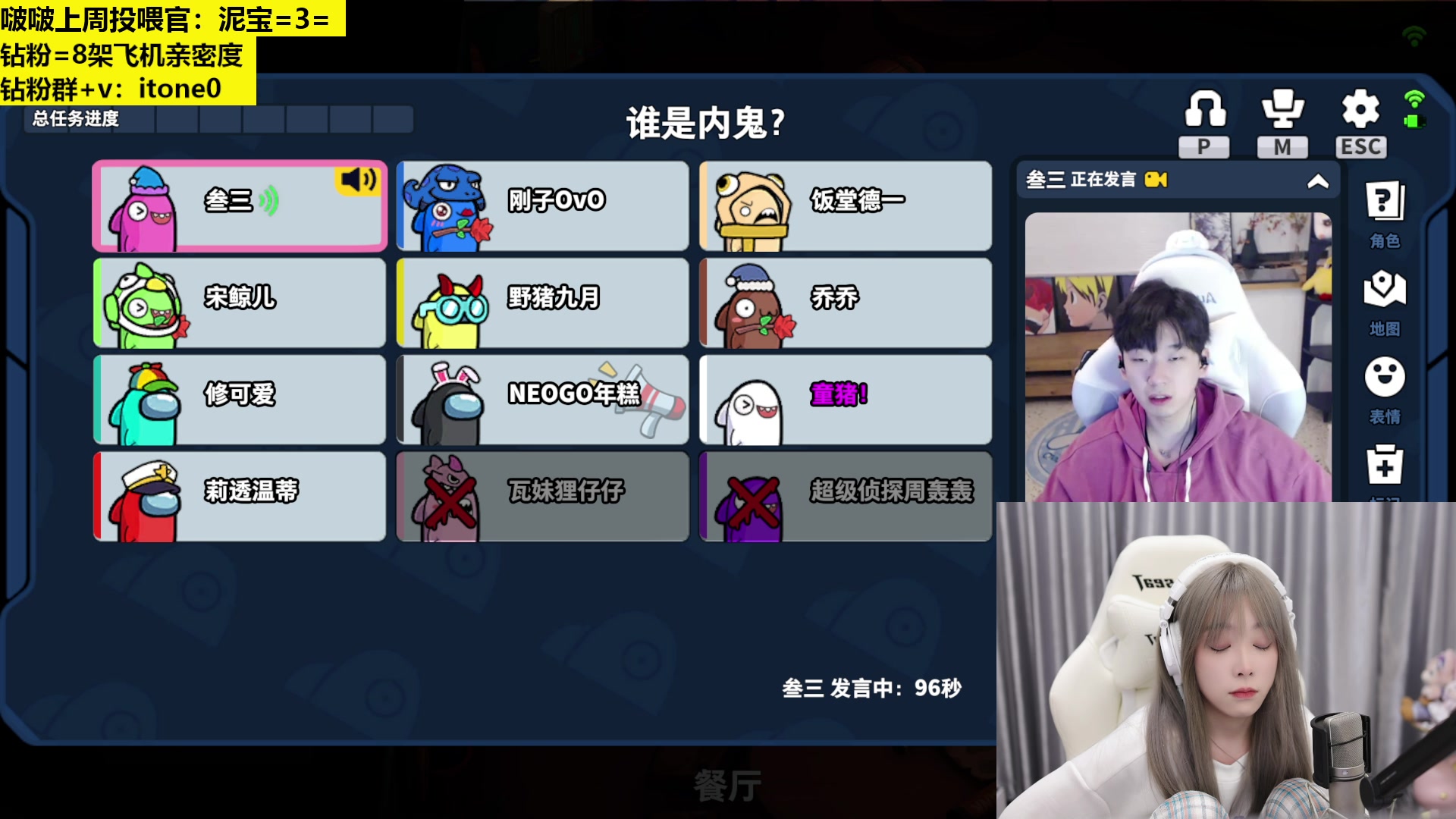 【2023-04-09 19点场】童猪啊i：黄金双倍）不舒服晚一点来