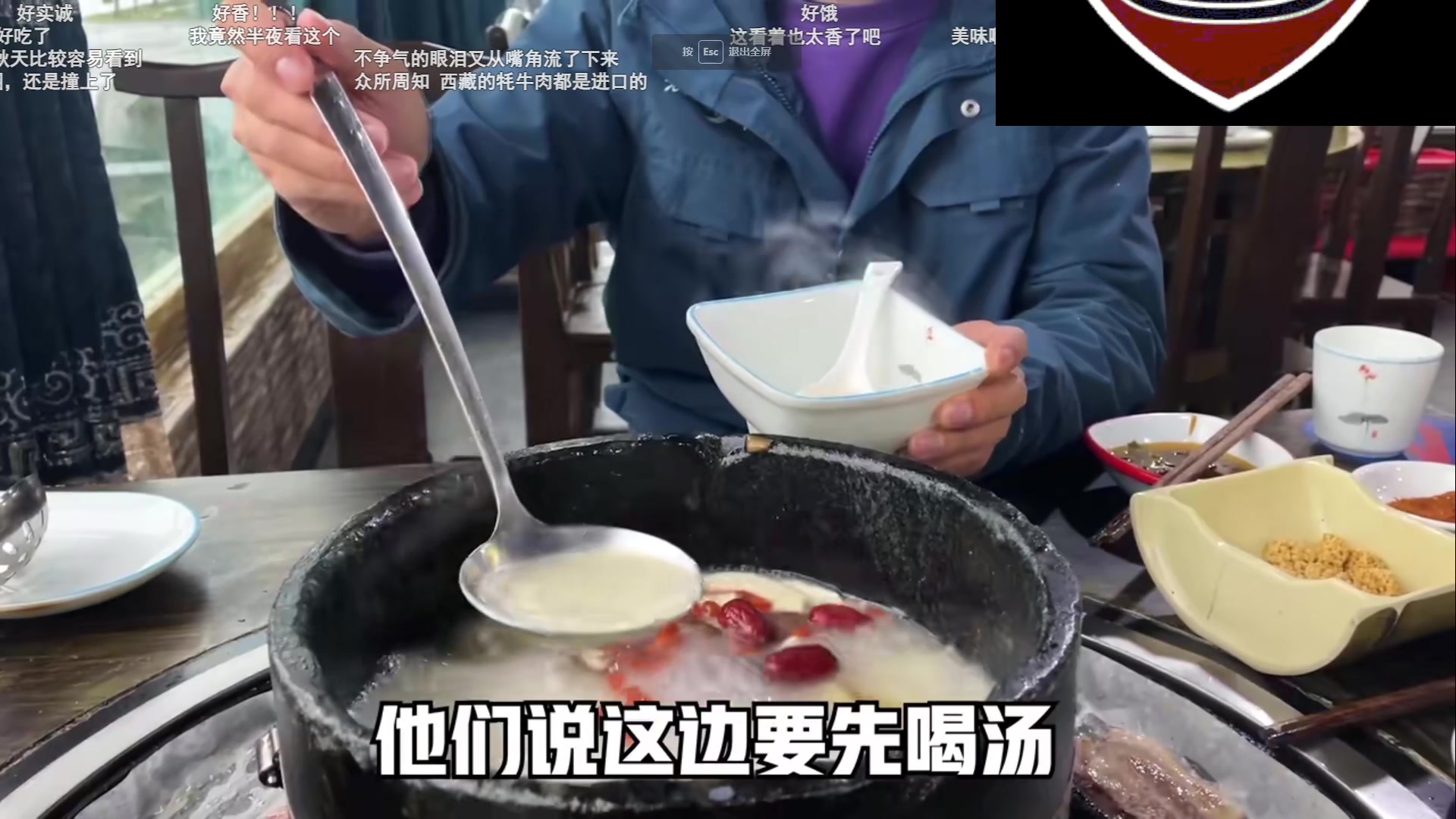 【2023-04-09 03点场】主播帝王：731252 恢复正常直播