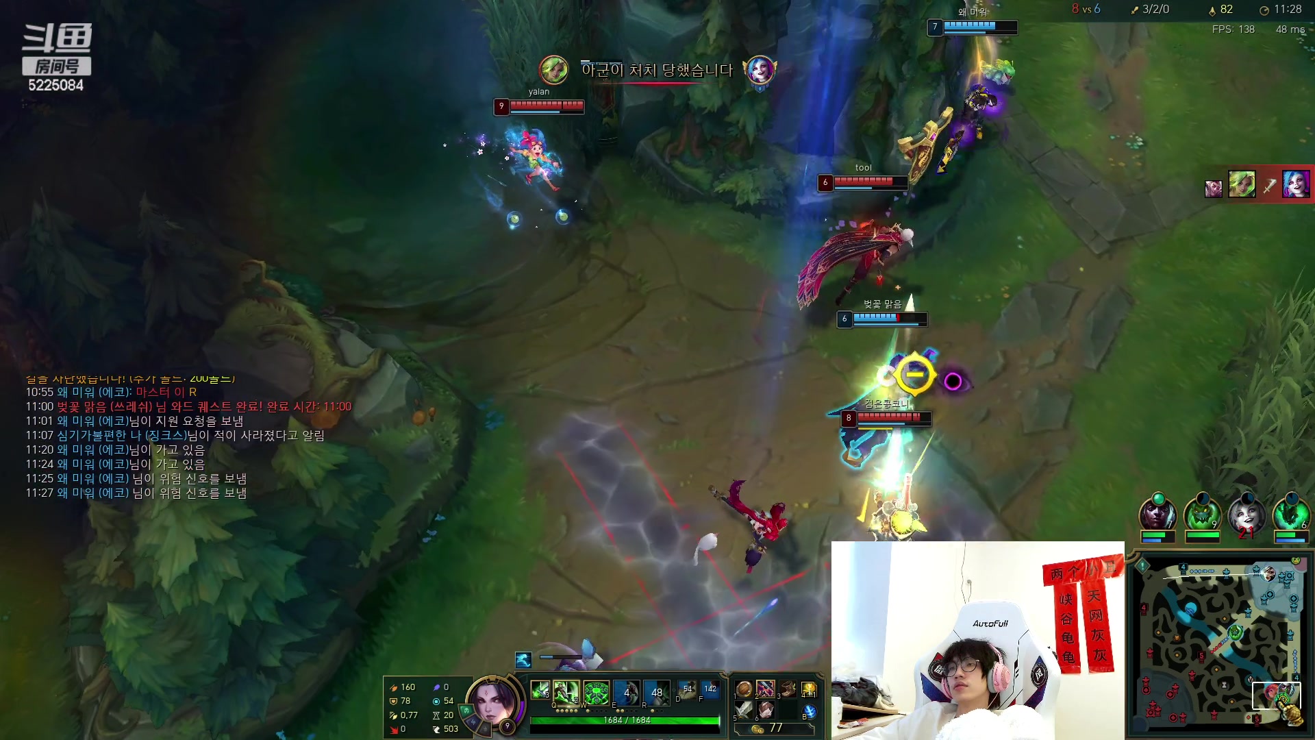 【2023-04-09 11点场】天灰灰qaq：韩服直接冲个第一