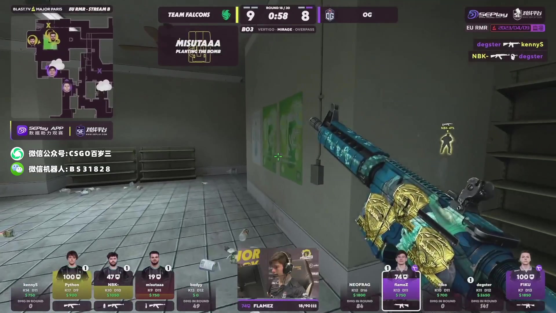 【2023-04-09 18点场】CSGO百岁三：直播亚洲区 RA vs TM