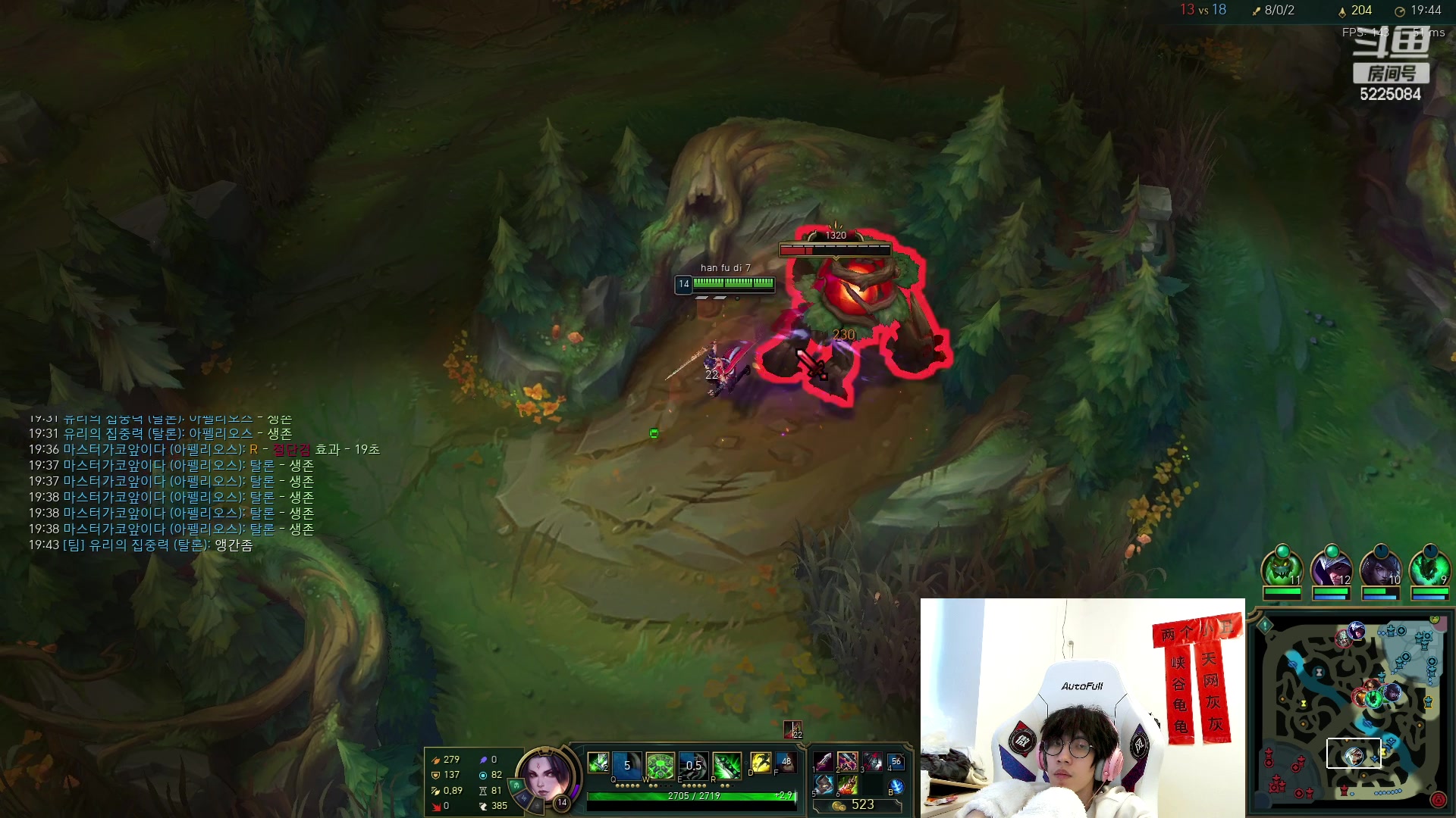 【2023-04-09 13点场】天灰灰qaq：韩服直接冲个第一