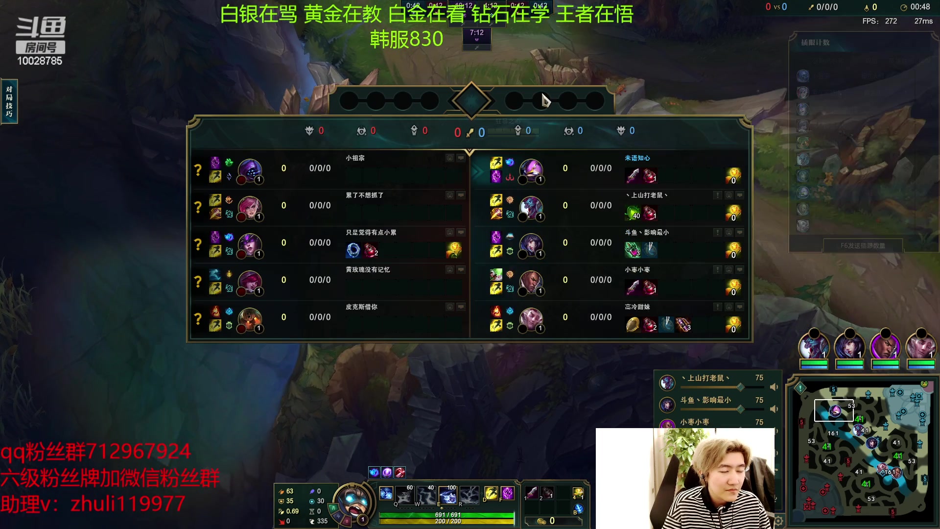 【2023-04-08 22点场】苏科大：感受一下凌晨四点的苏科大