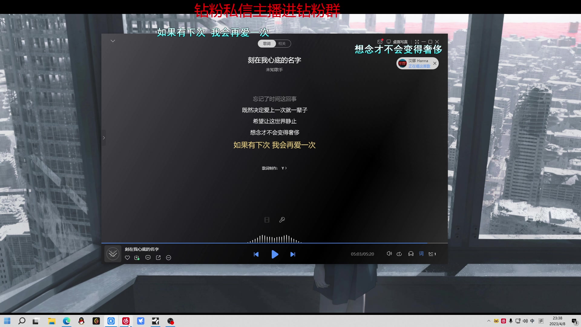 【2023-04-08 22点场】金甲EzNpc：皮蛋节来啦，一起组队蛋仔刹！