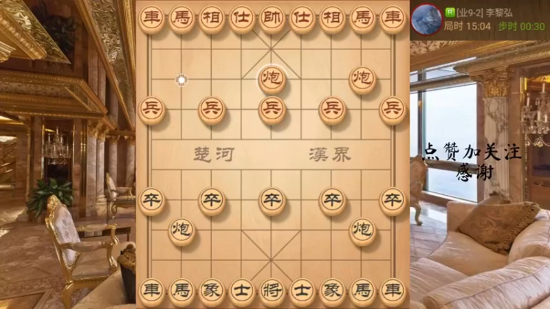 牛头滚，妙手抽双车大胜，666，9