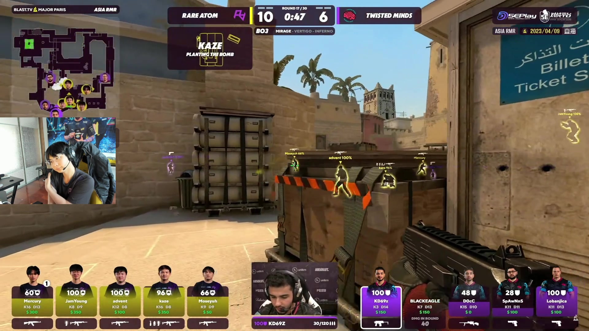 【2023-04-09 17点场】精神永富：绿色直播！ 34972 34972