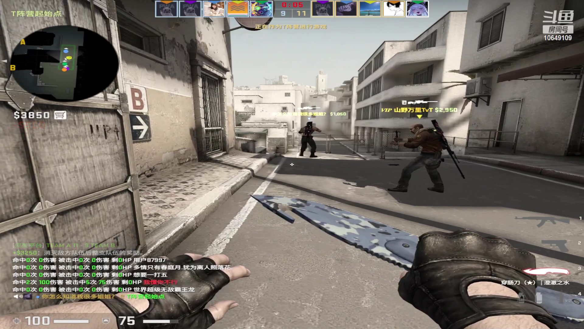 【2023-04-06 20点场】小夫的嘴巨硬：挑战人类极限 10649109