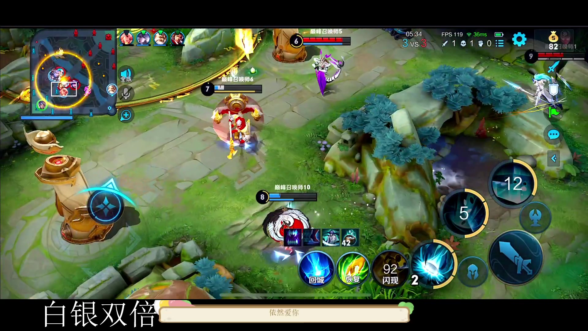 【2023-04-09 20点场】DYG萧玦：巅峰赛冲俩千六88805