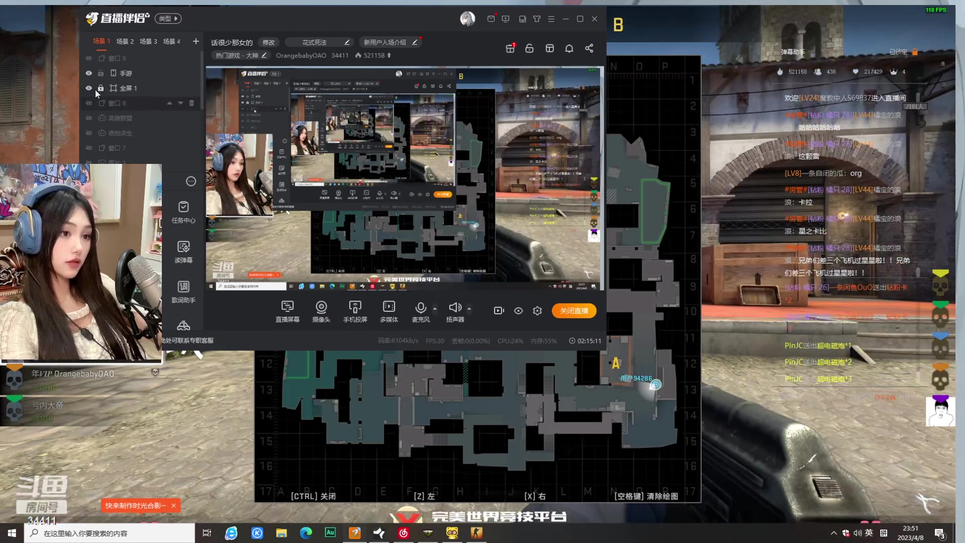 【2023-04-08 23点场】OrangebabyOAO：话很少那女的