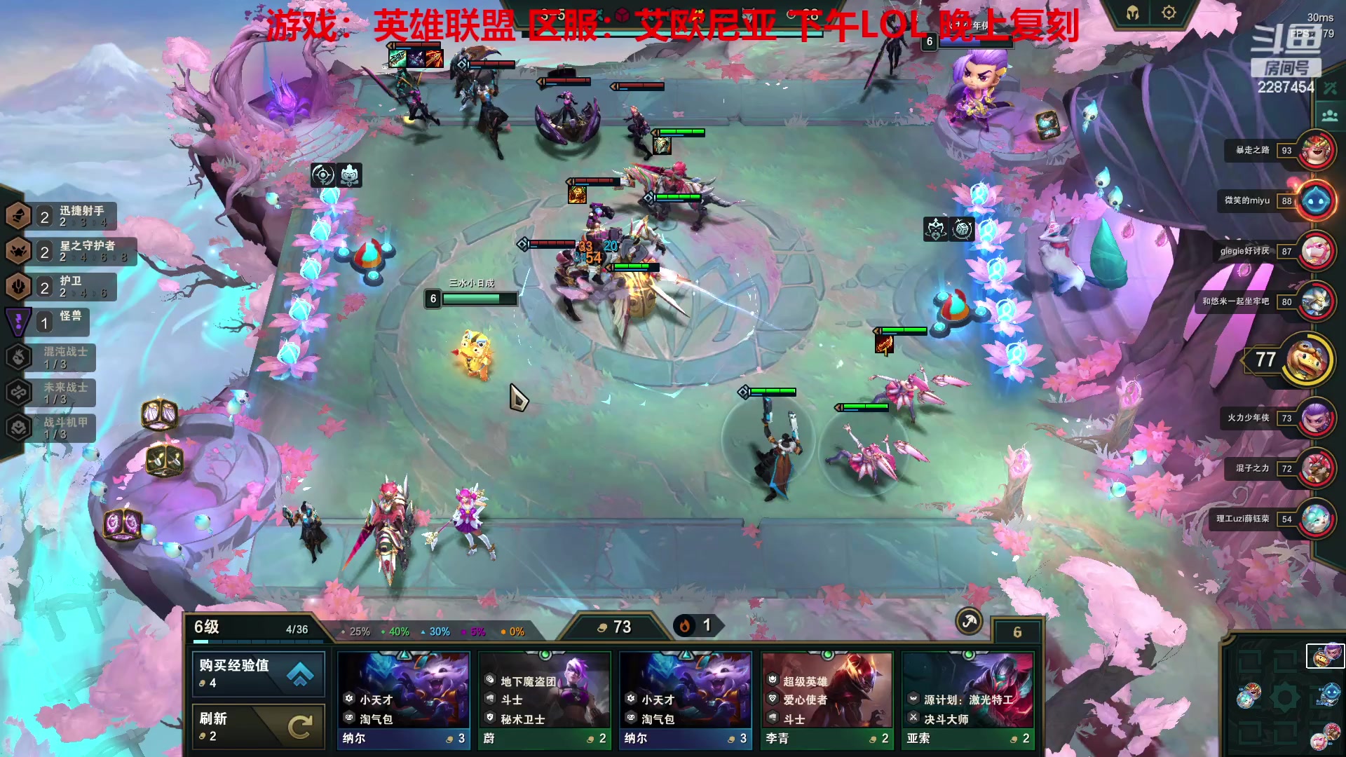 【2023-04-06 14点场】淼小晟：玩游戏就是要啸着玩