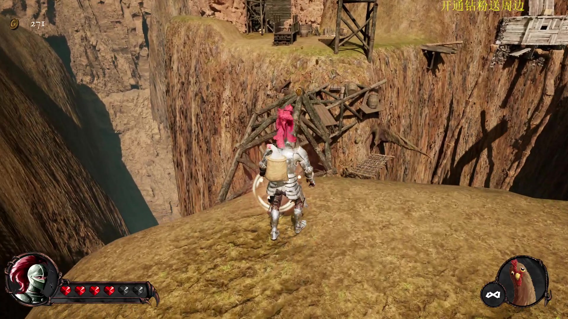 【2023-04-09 19点场】郑伟丶：娱乐性技术主播