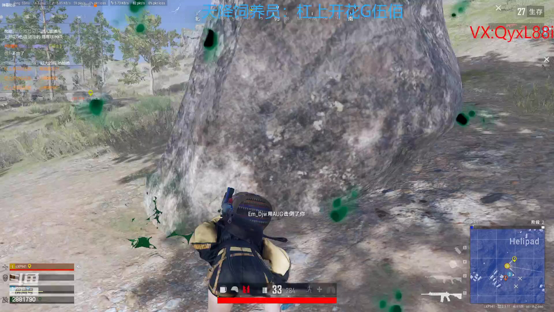 【2023-04-09 22点场】晴天QyxL：晴天：纳尔我的超人