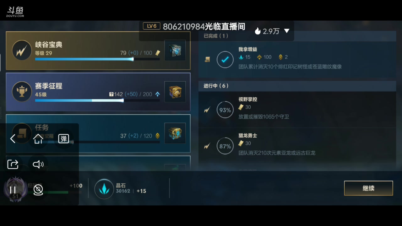 【2023-04-07 16点场】NOTONILY冷忆：新版本全方位教学