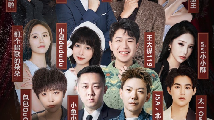 【2023-4-8 14点场】小溫dududu:《剧本的世界》 - D1初入余城