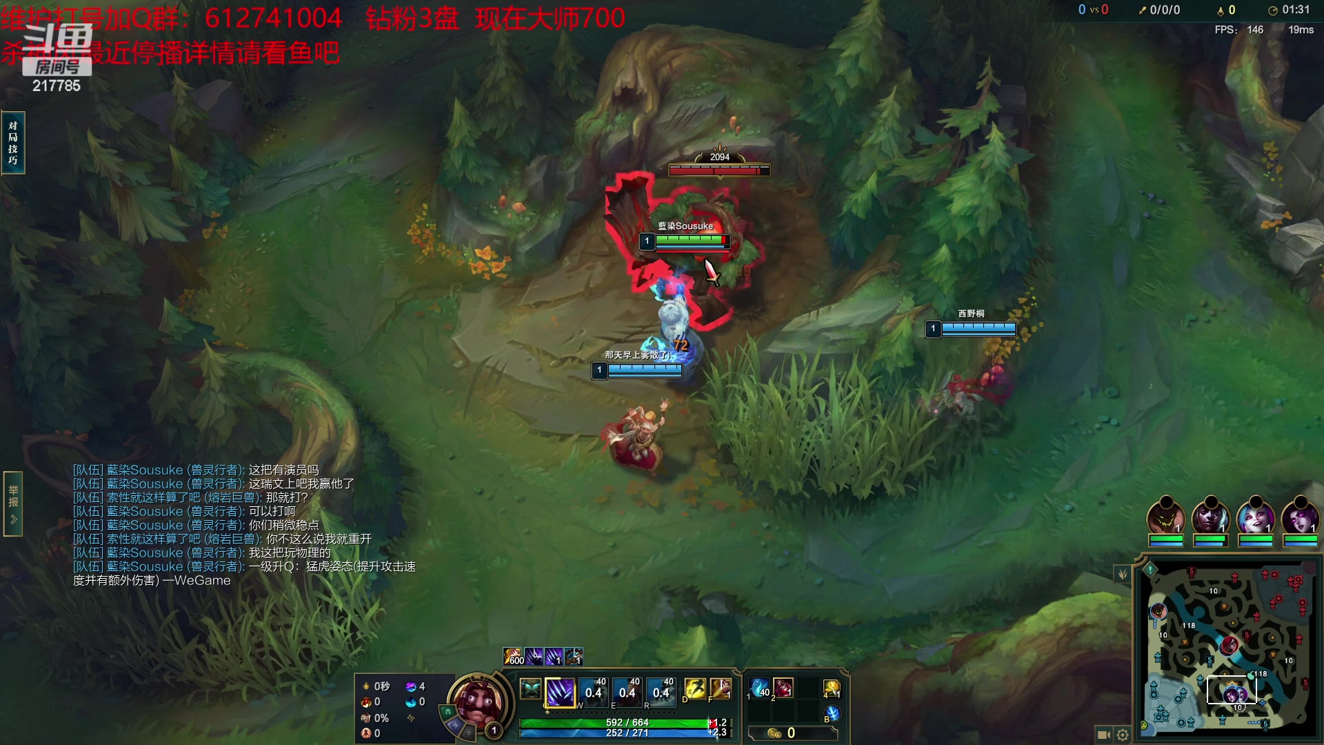 【2023-04-09 14点场】Night丶杀神风：调个时差明天中午12点左右播~