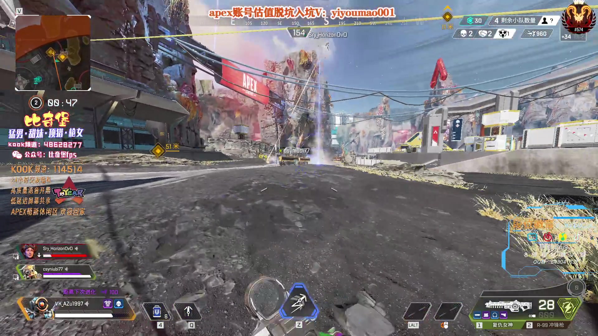 【2023-04-09 12点场】阿祖AZu2tap：三口一头猪！！！