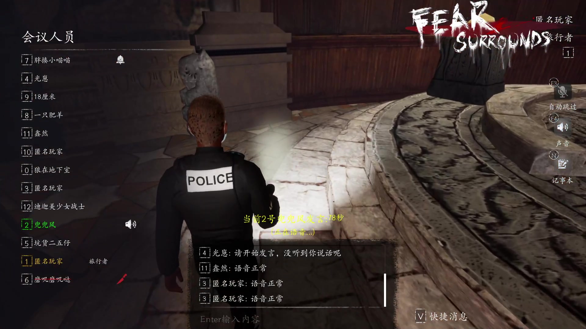 【2023-04-08 23点场】朝雾曦和：周末好，晚上好呀