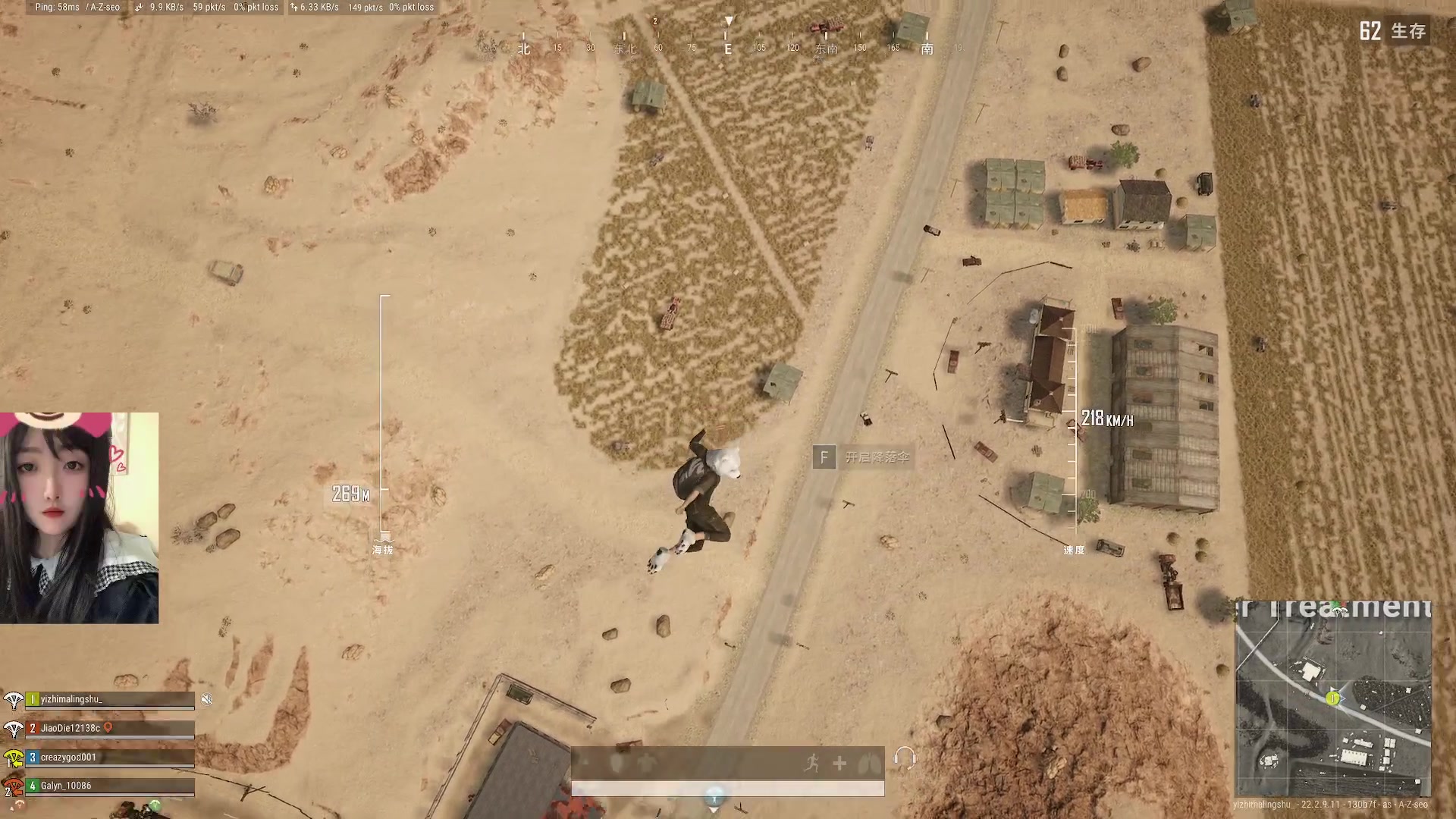 【2023-04-09 00点场】膝盖是个倒霉蛋：每天下午6点播~啊啊啊