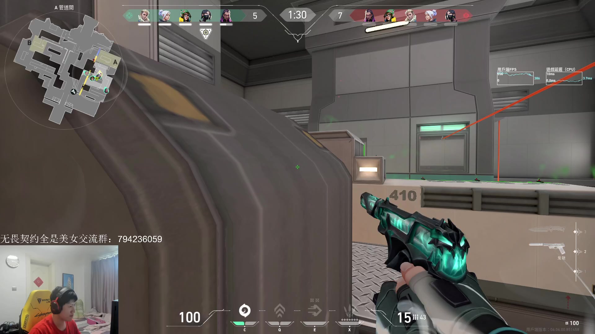 【2023-04-09 14点场】yjjimpaopao：最鳝鱼的主播诞生拉