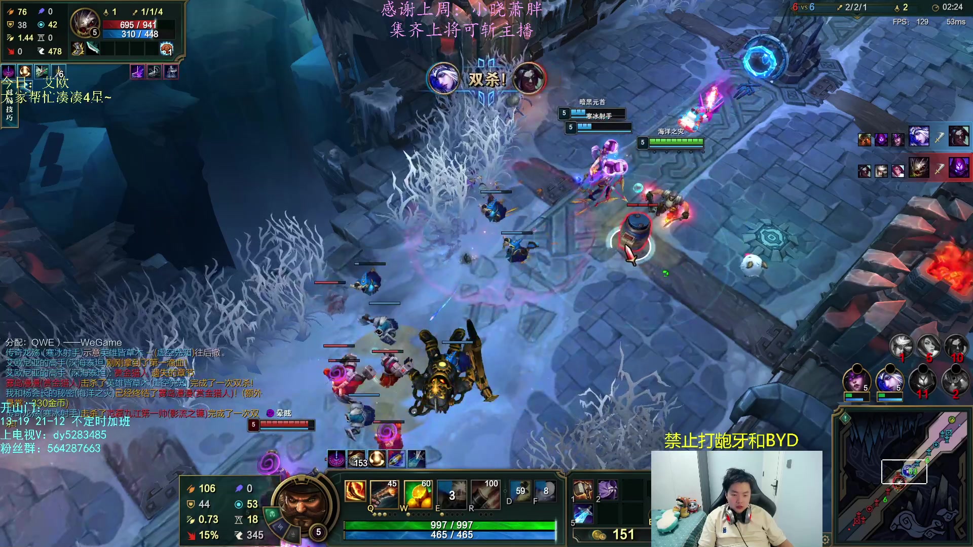 【2023-04-09 00点场】小阿超ccc：电一有车位！乱斗牢笼天花板~