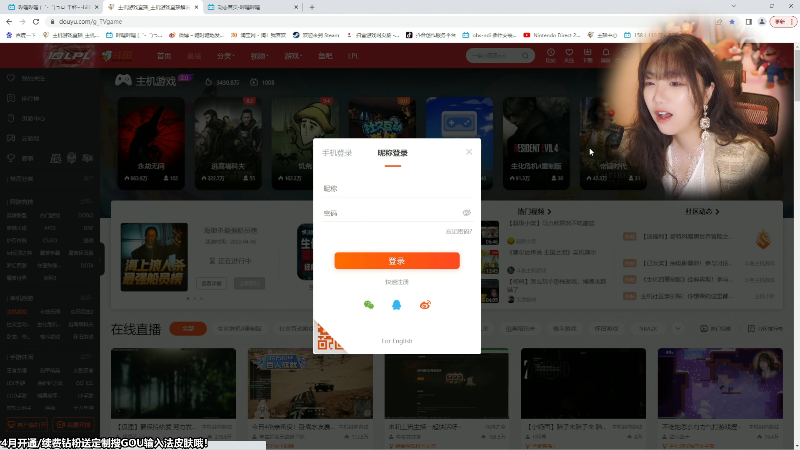 【主机其他游戏】甜心战士的精彩时刻 20230409 10点场