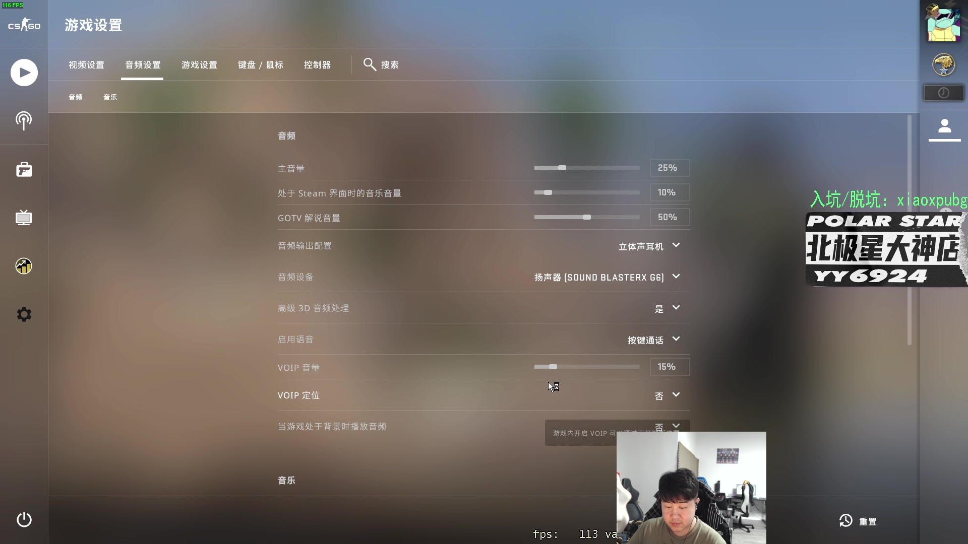 【2023-04-09 18点场】4AM小海xx丶：BOSS杯训练营！