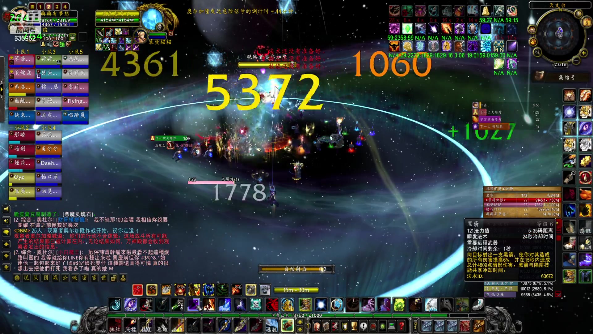 【2023-04-08 21点场】兴兴的梦想：伊佛斯-过不过了？！635952