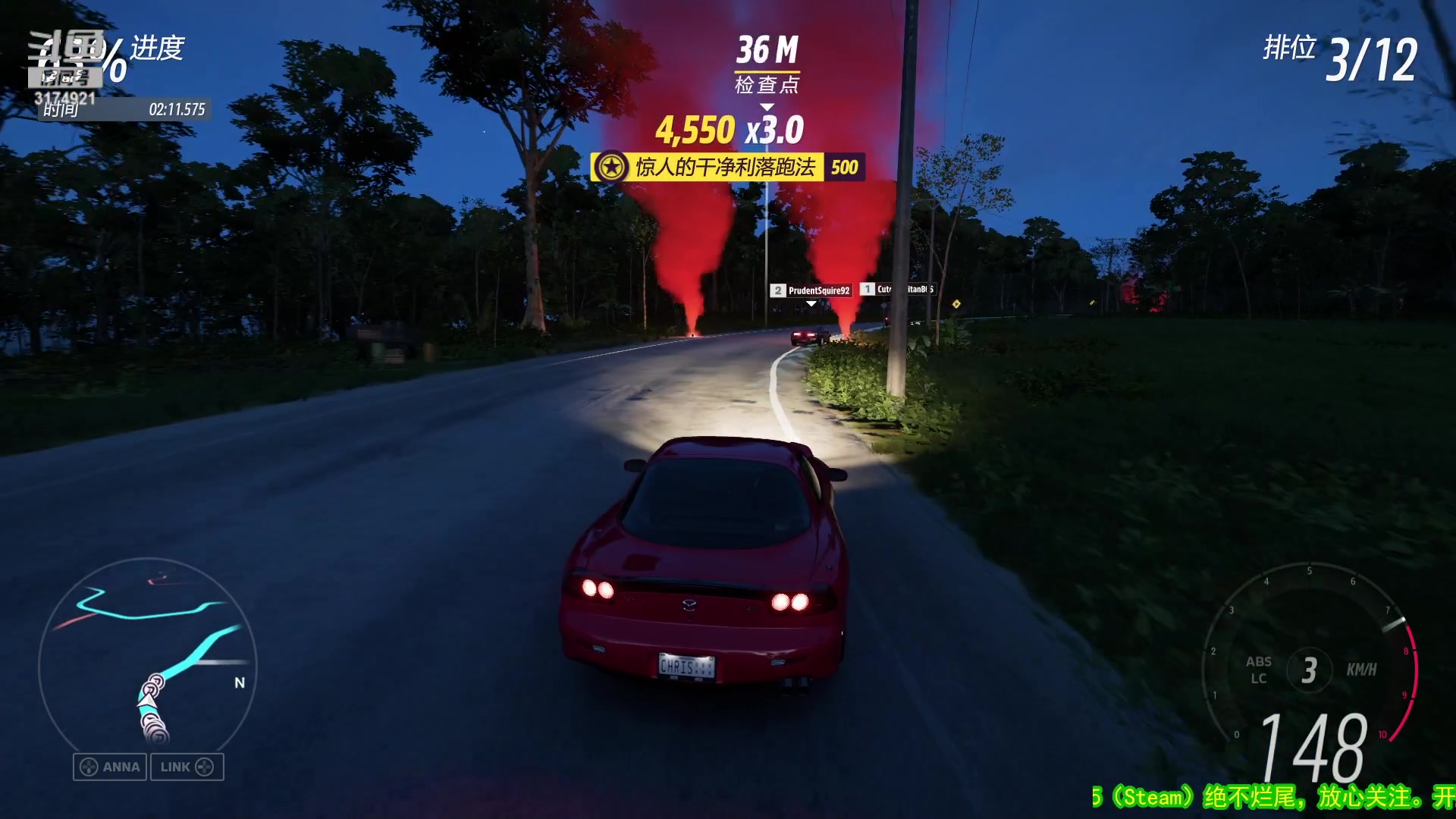 【2023-04-09 16点场】小天zzzzzzzz：【小天】地平线5。秋季赛全三星~