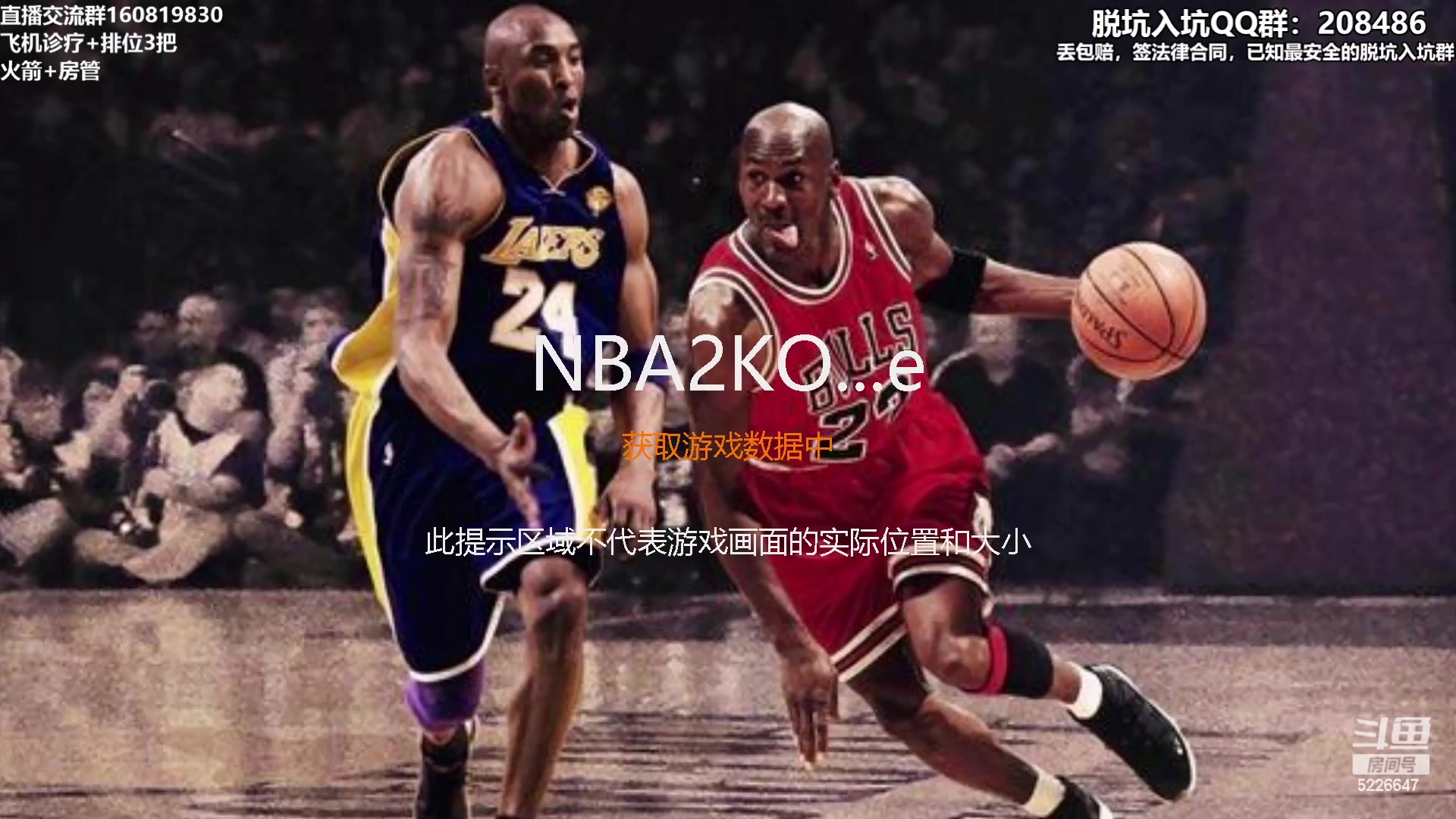 【2023-04-09 00点场】XY丶死鱼：晚上好兄弟们！！！